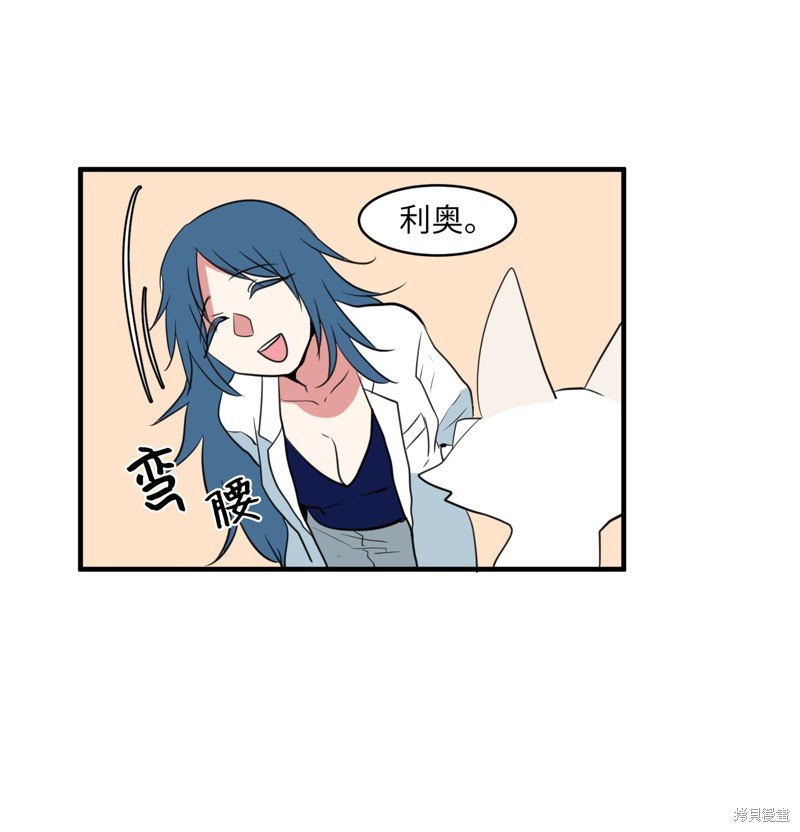 第29话