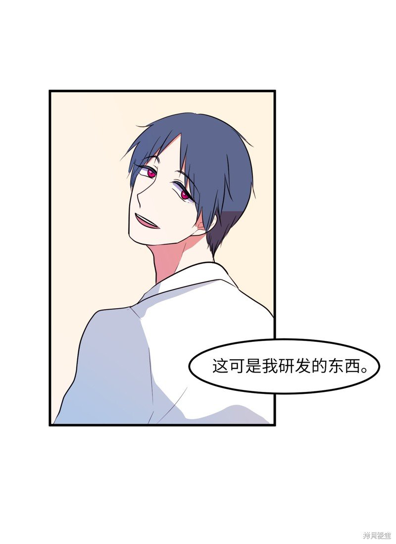 第31话