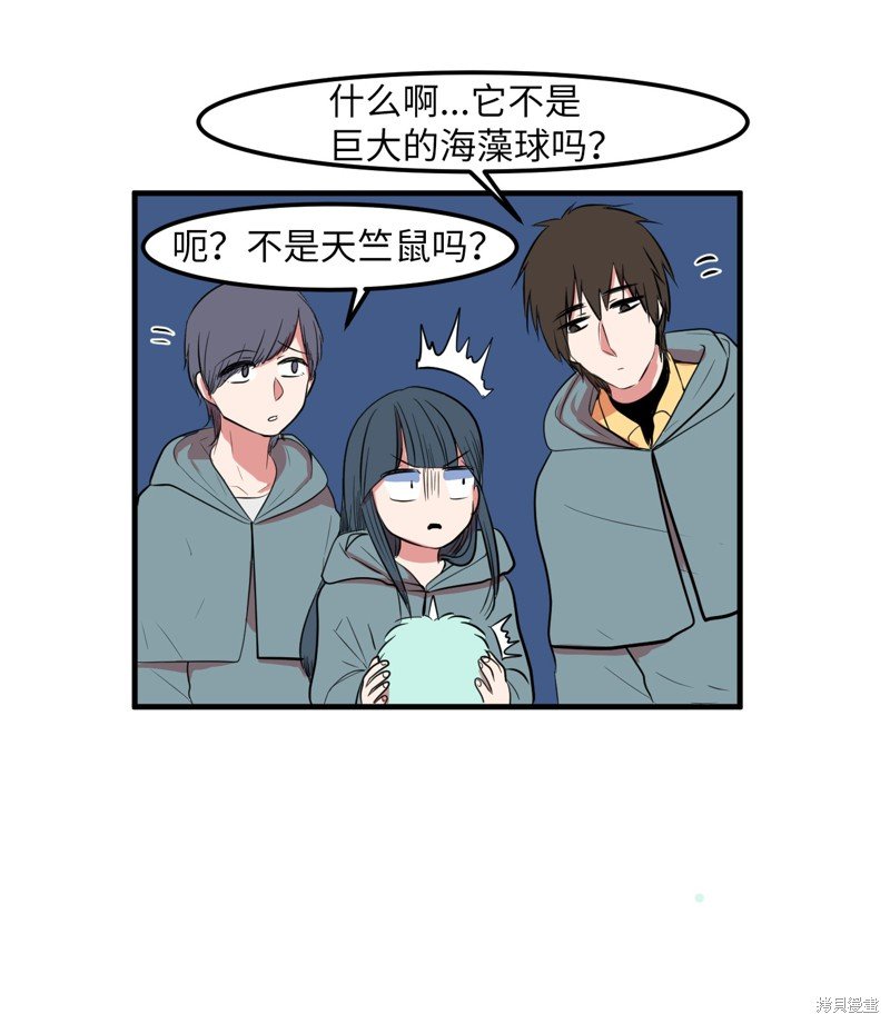 第31话