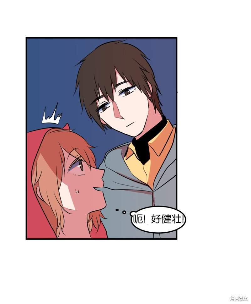 第31话