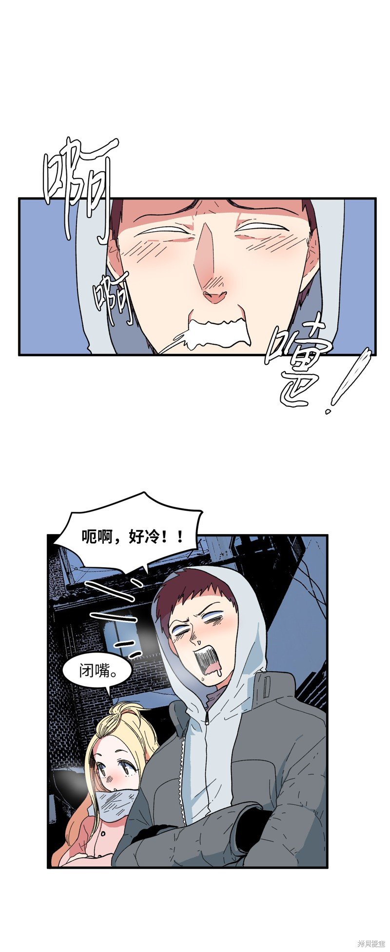 第34话