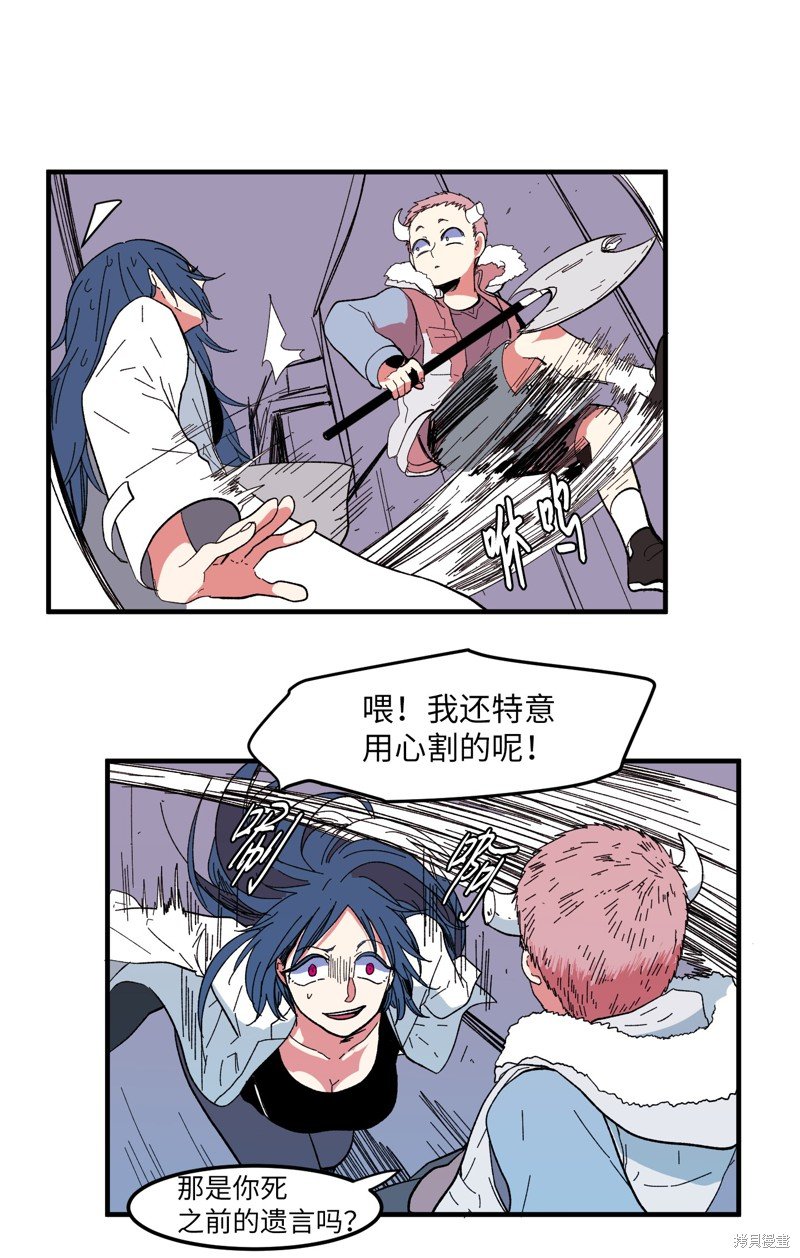第35话