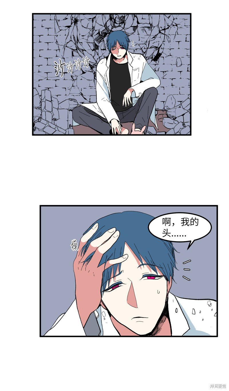 第35话