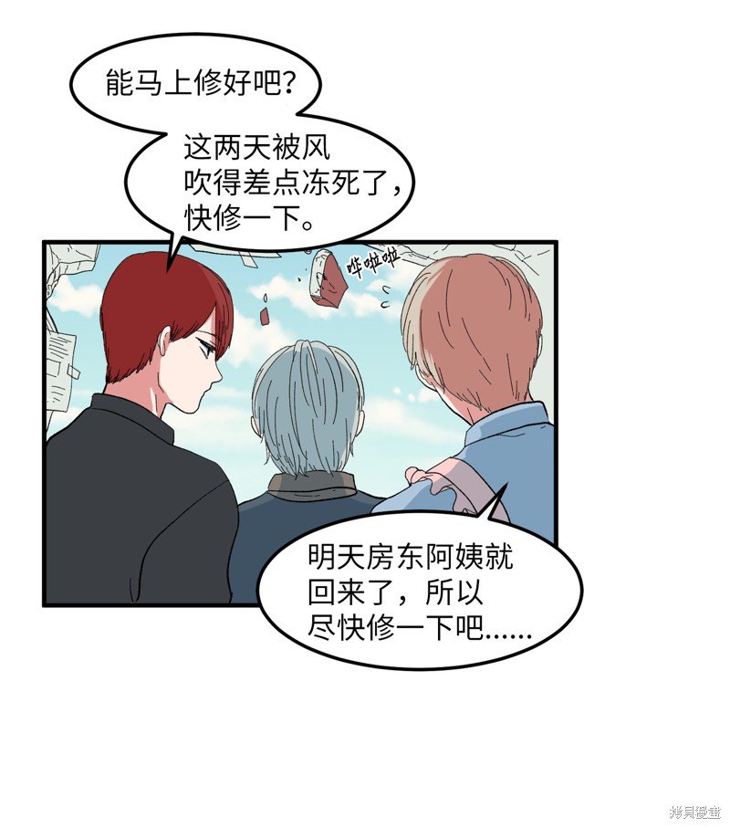 第36话