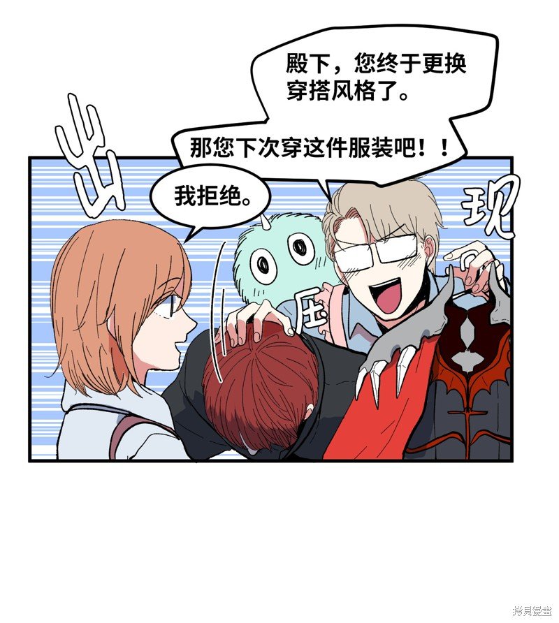第36话