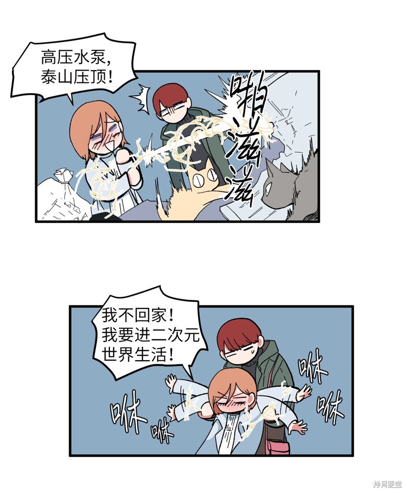 第39话