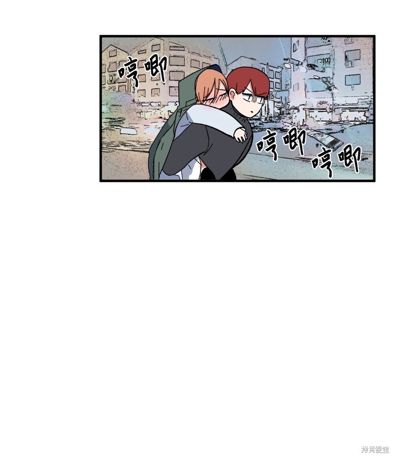 第39话