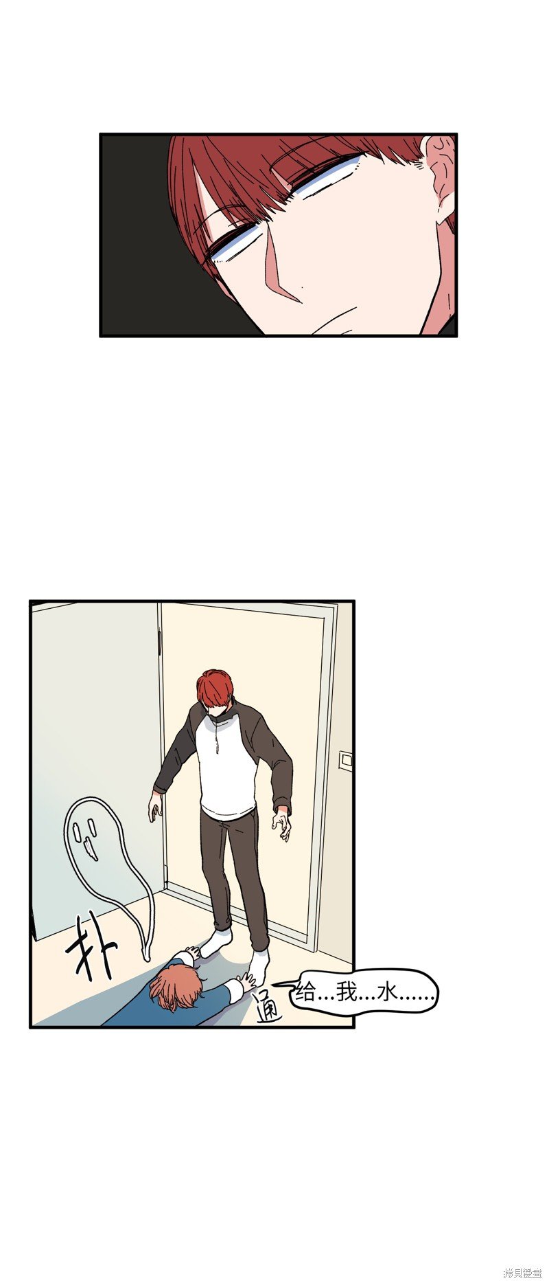 第39话
