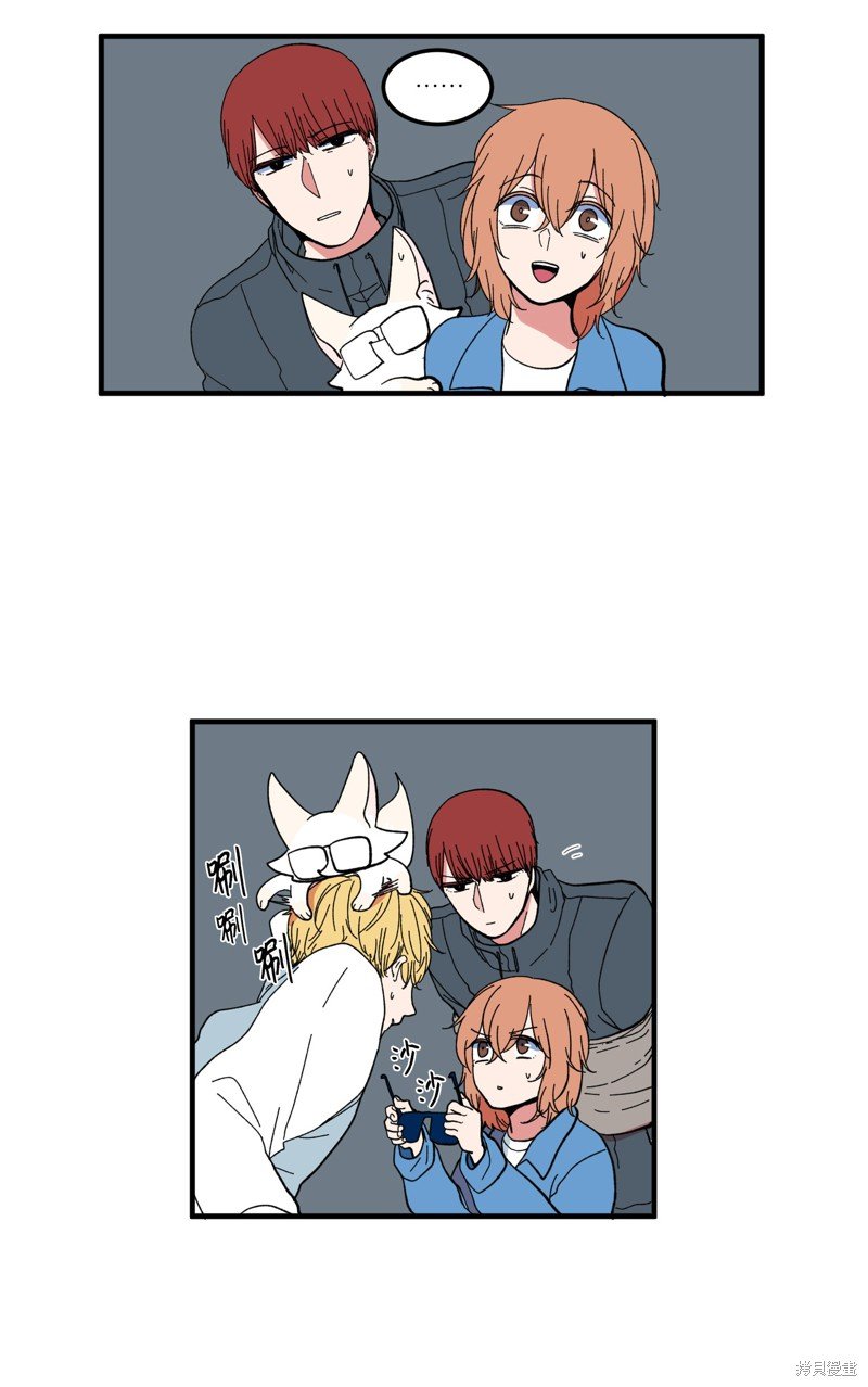 第41话
