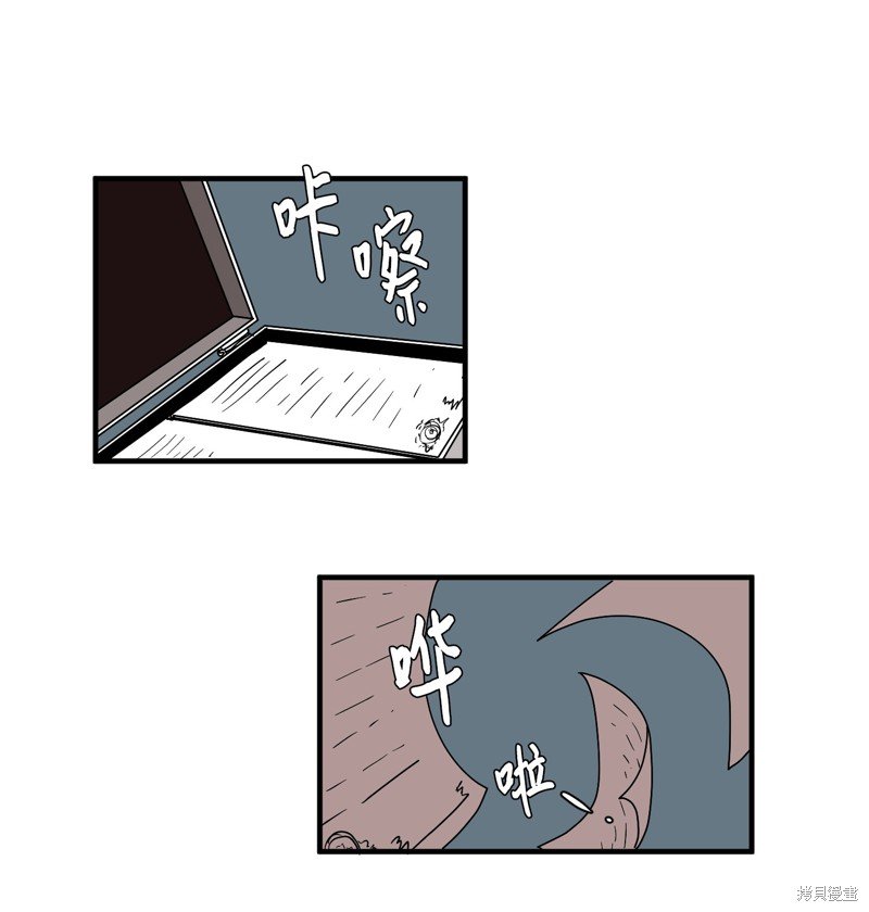 第41话