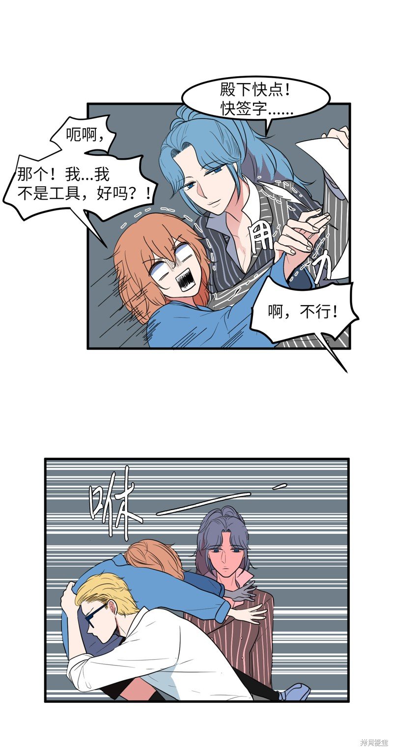 第41话
