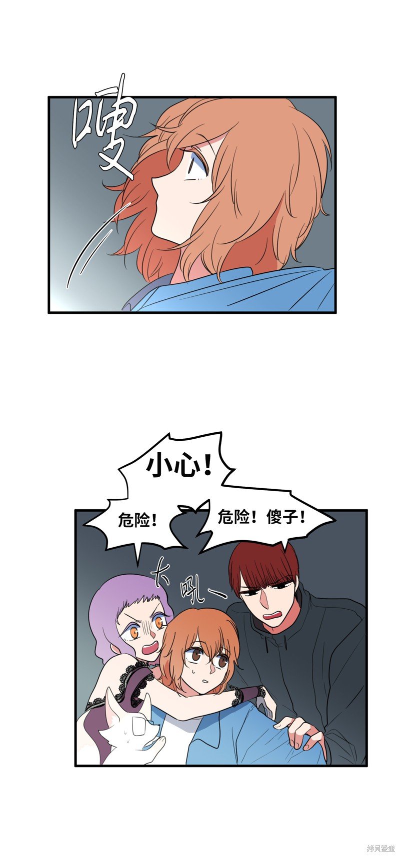 第41话