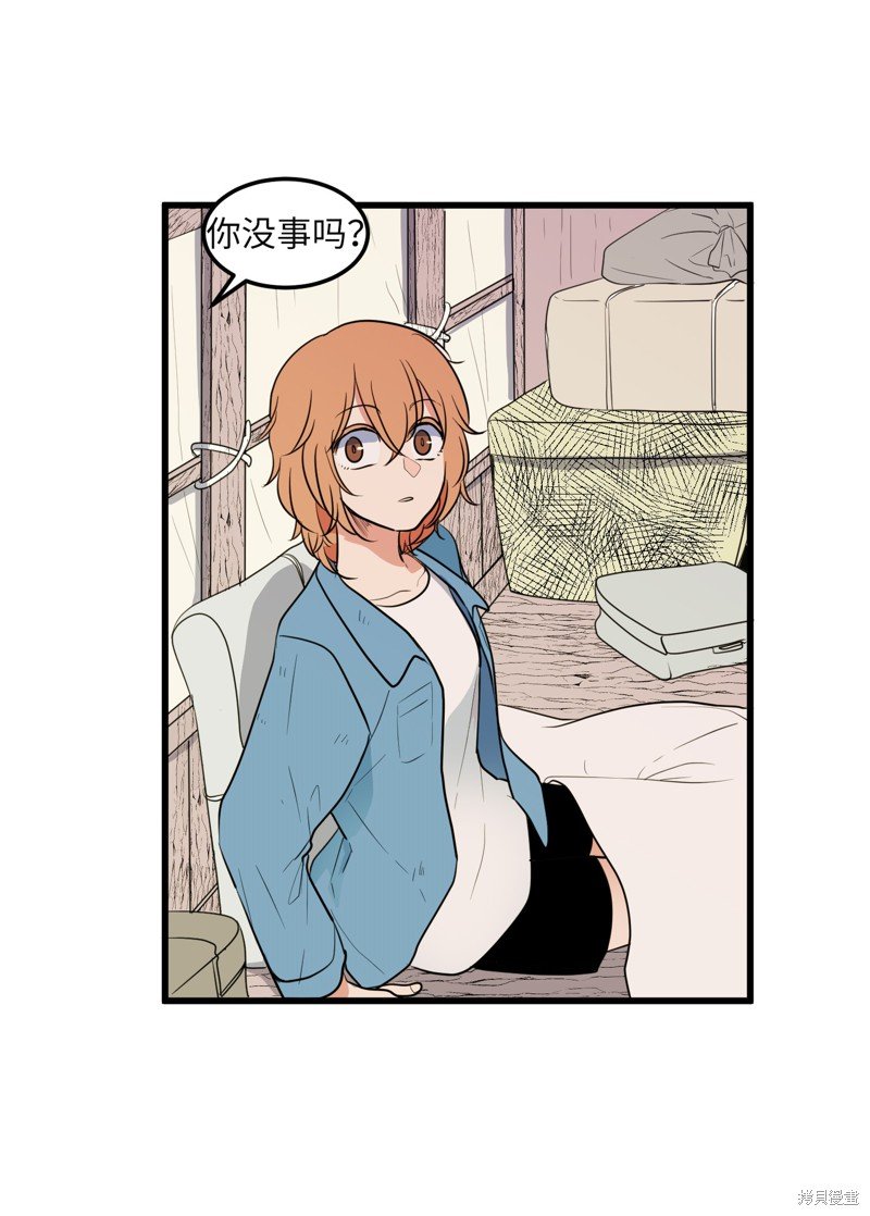 第42话