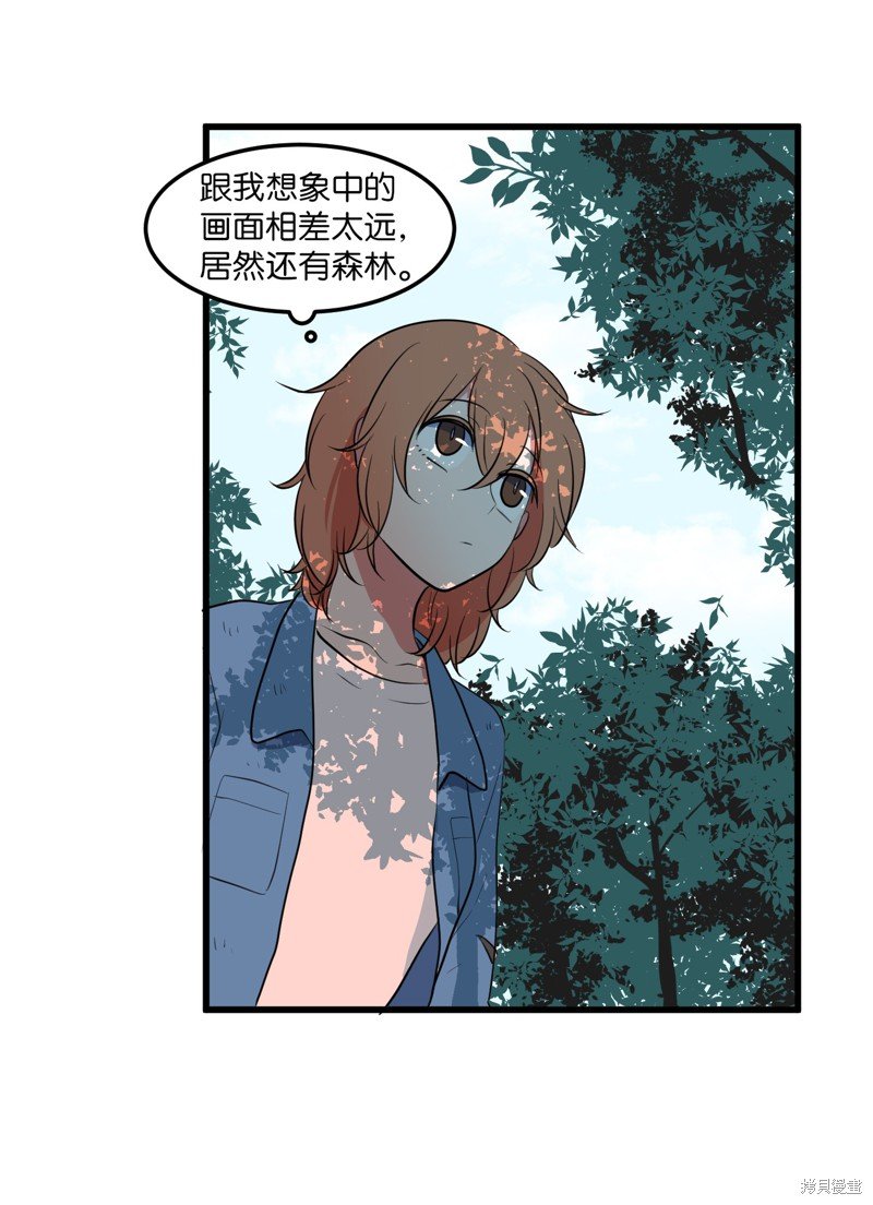 第44话