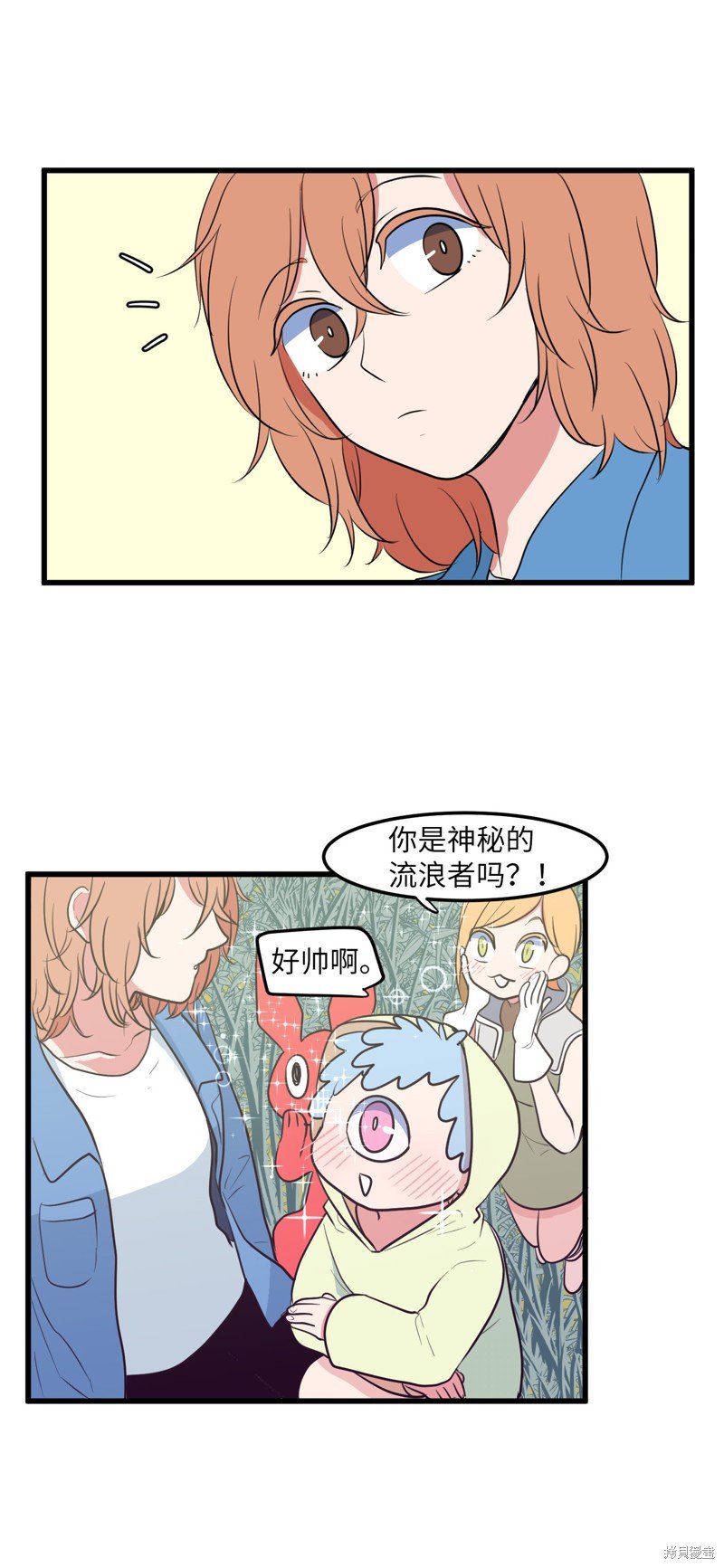 第44话