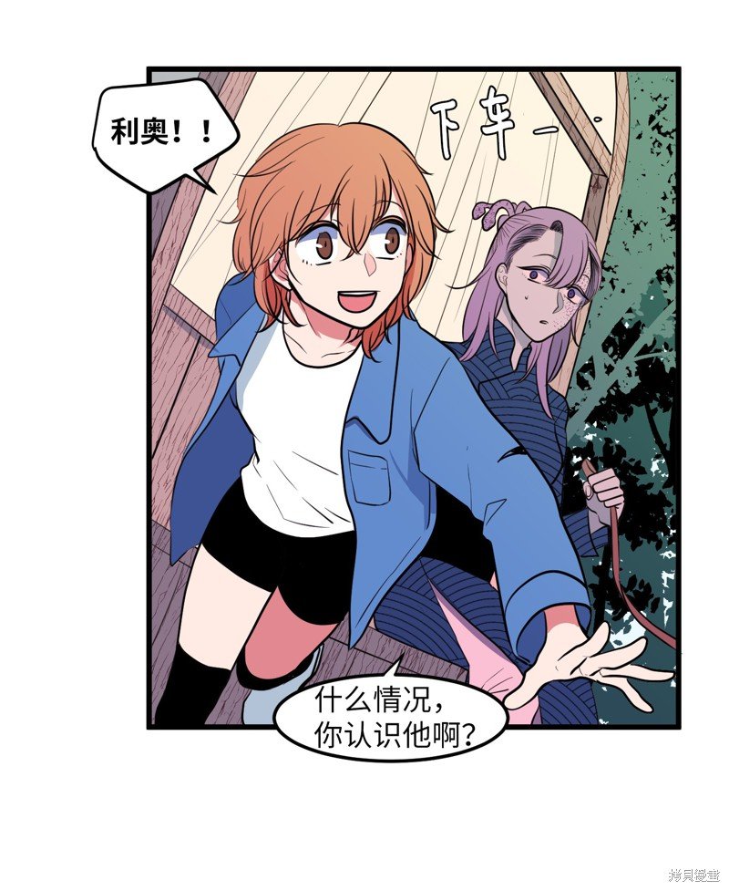 第45话