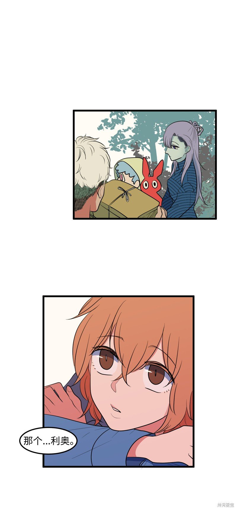 第46话