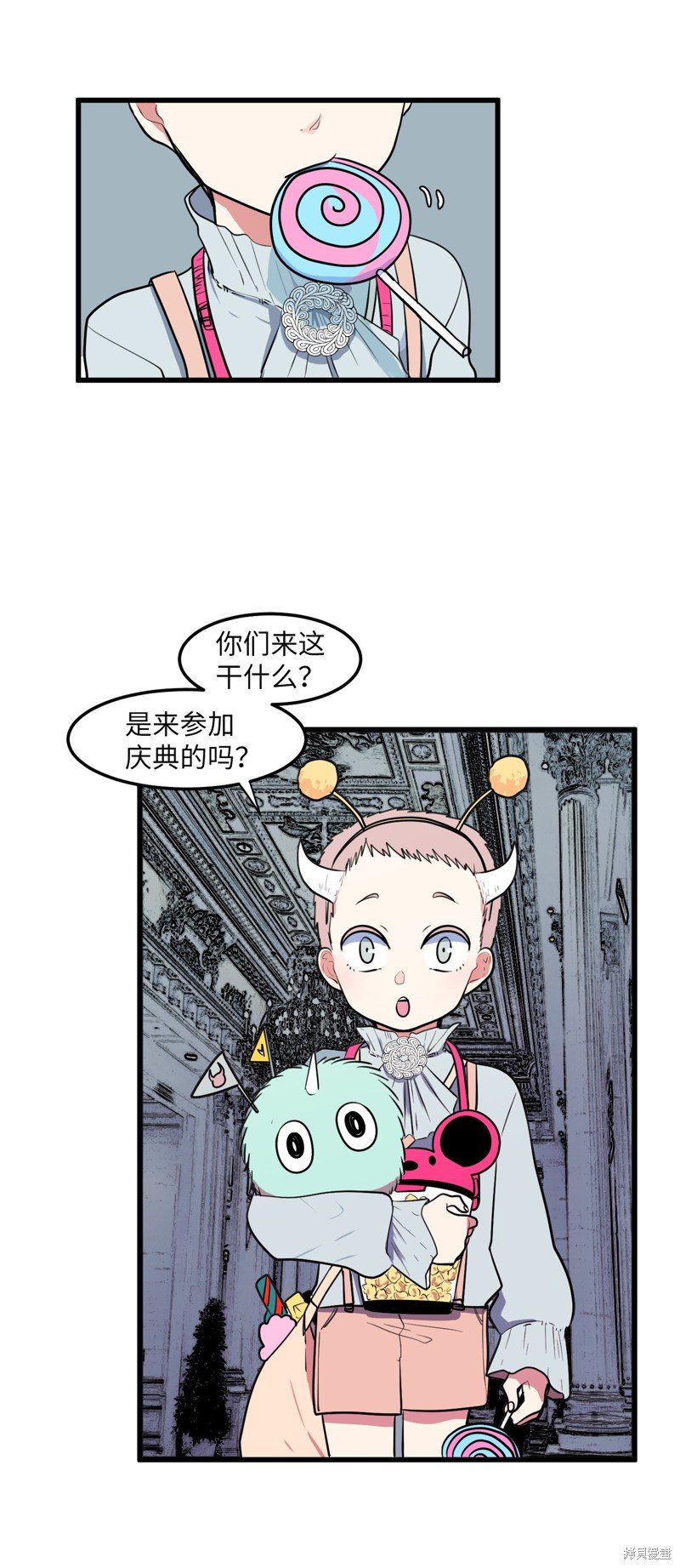 第46话