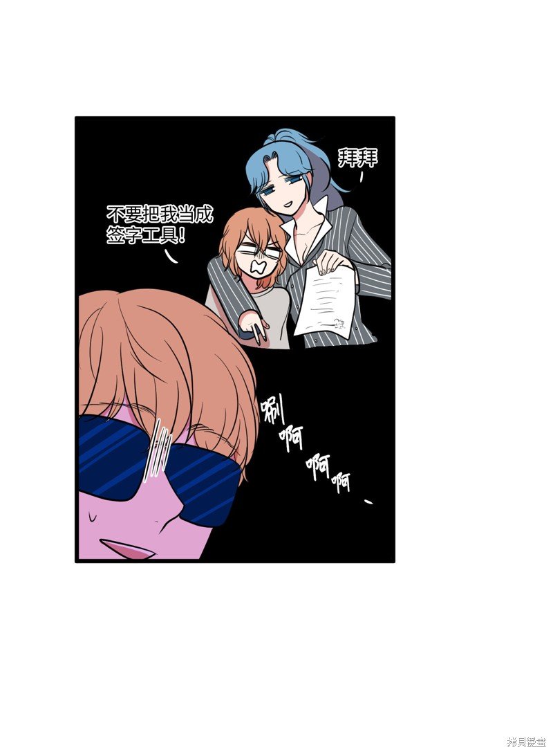 第47话