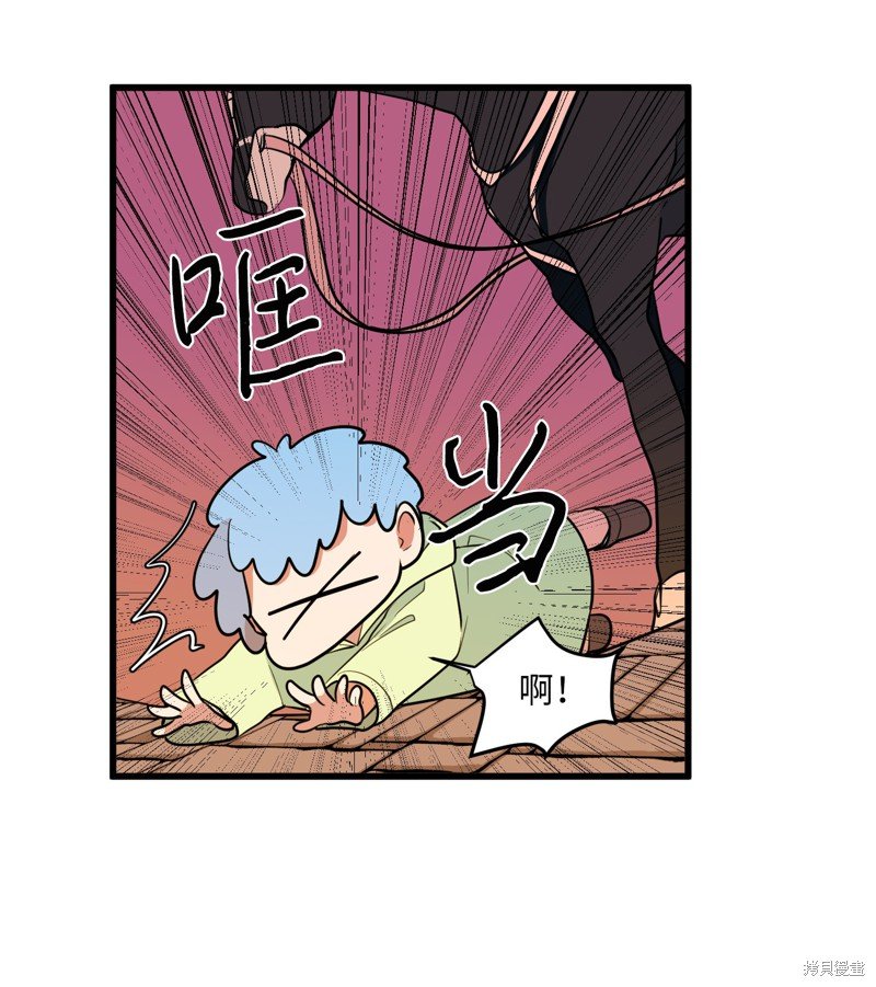 第48话