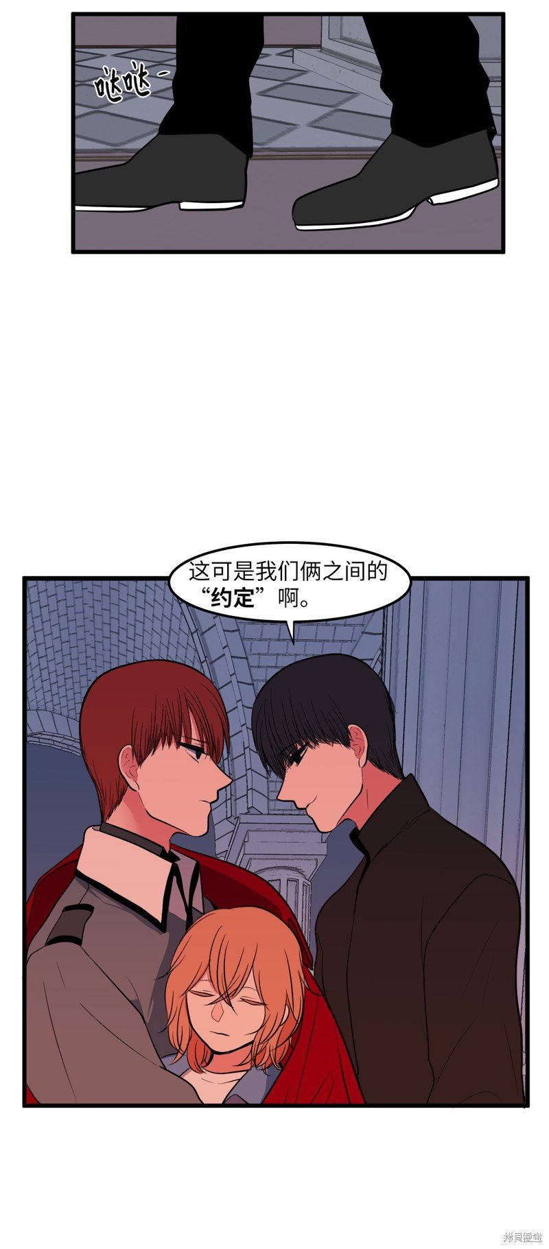 第49话