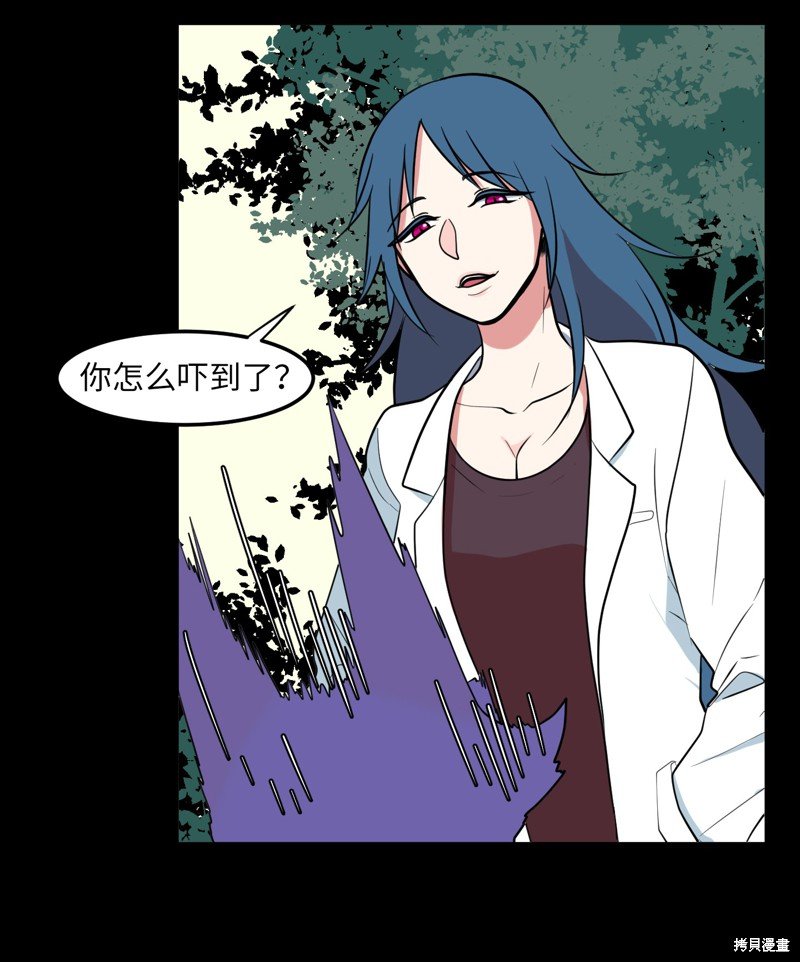 第50话