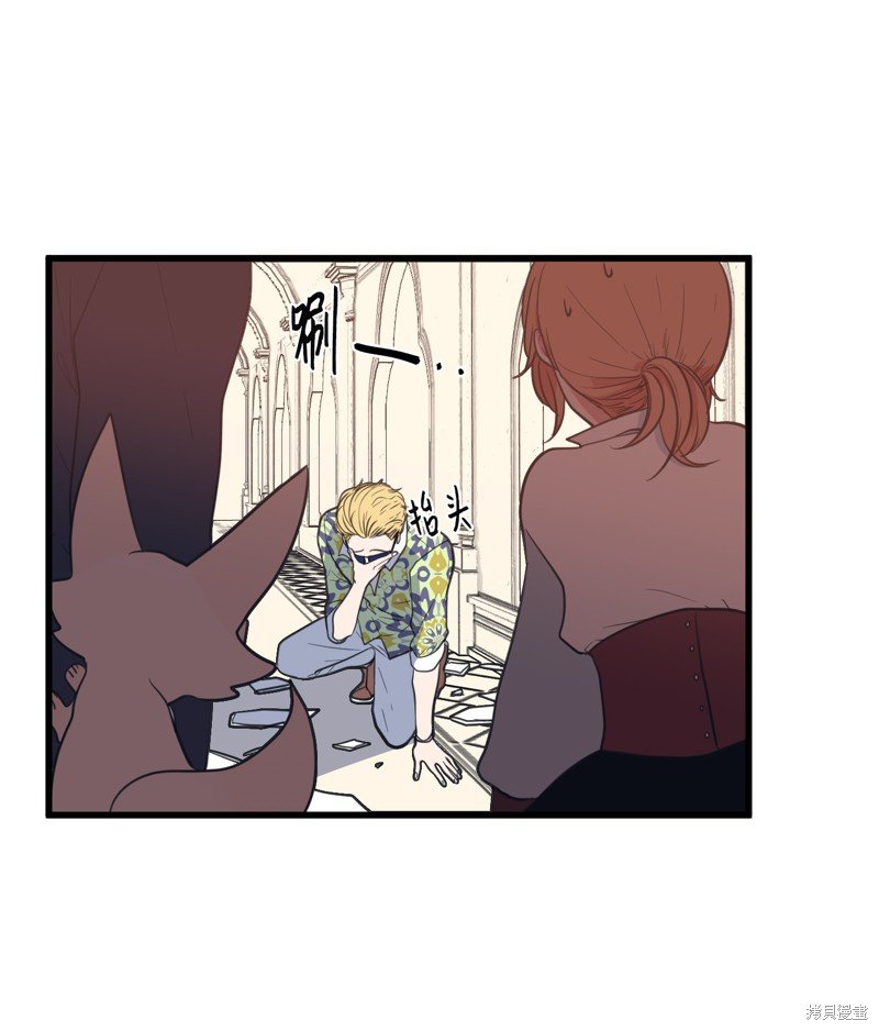 第51话