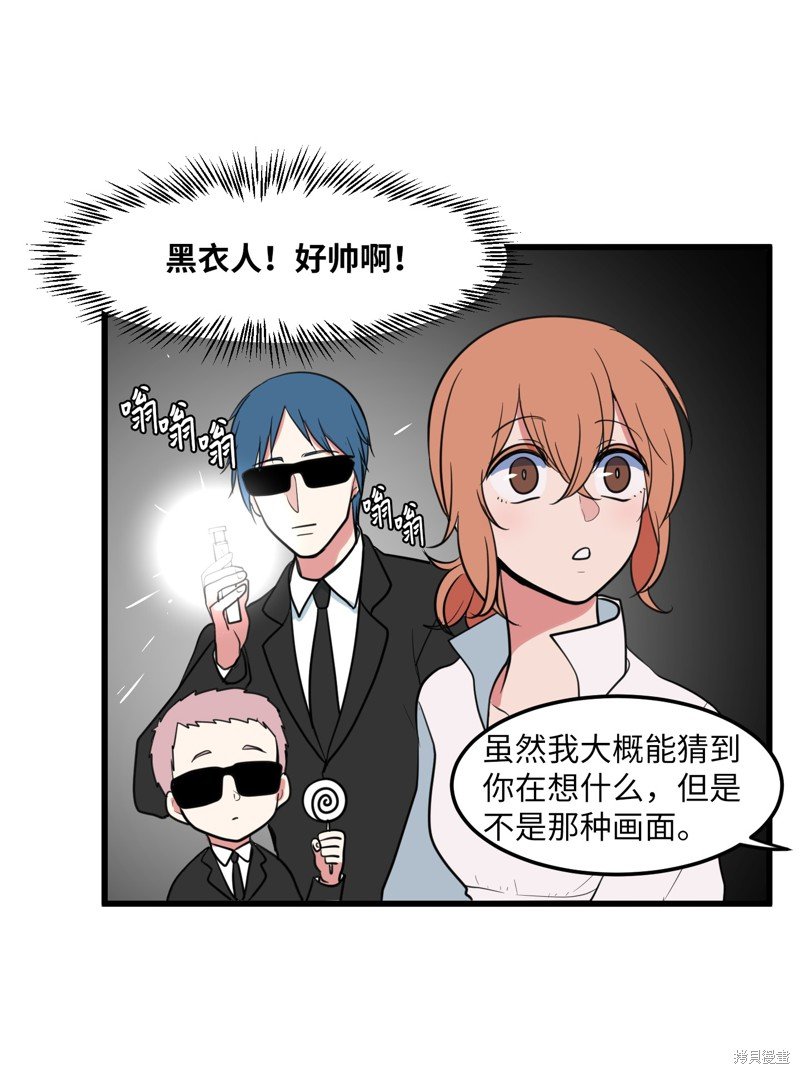 第53话