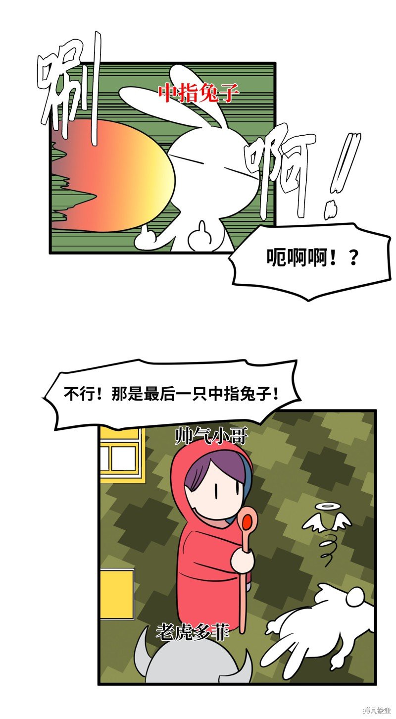 第55话