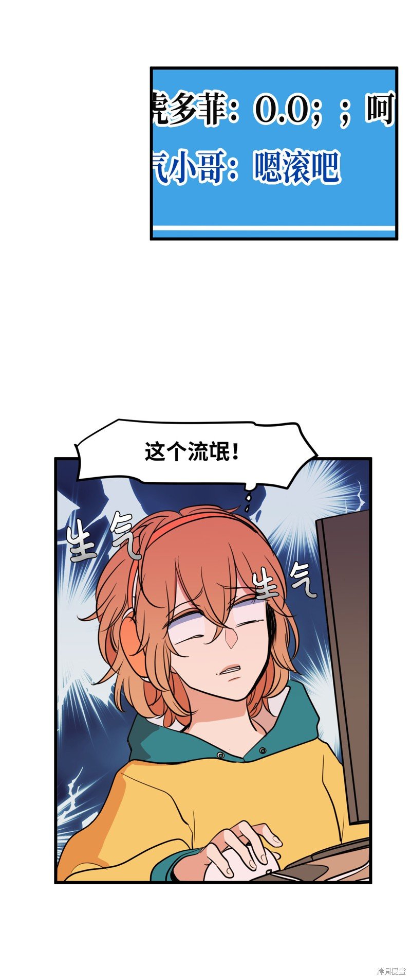 第55话