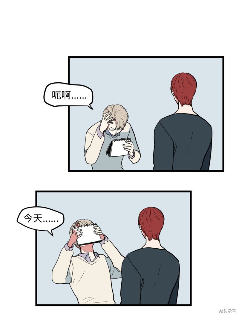 第55话