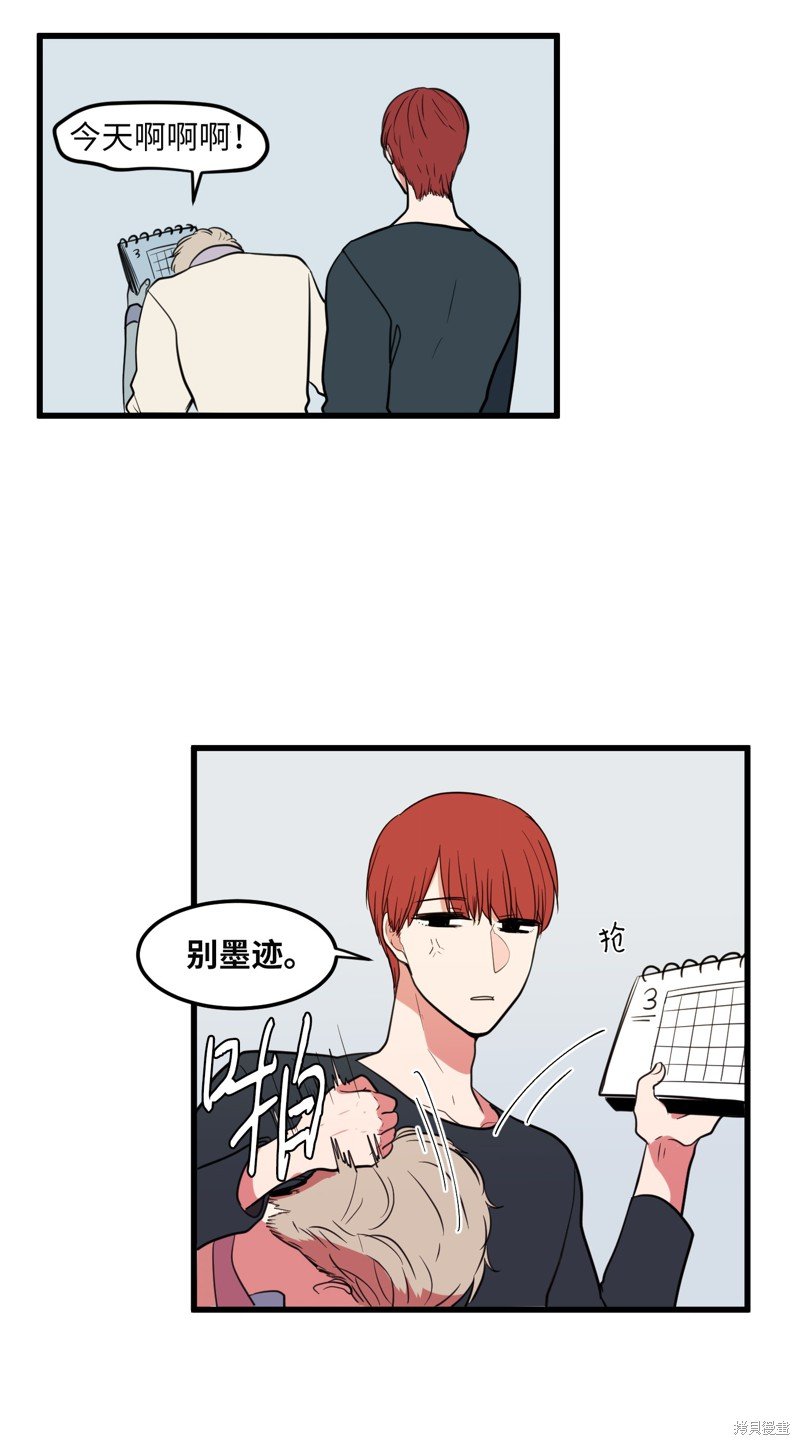 第55话