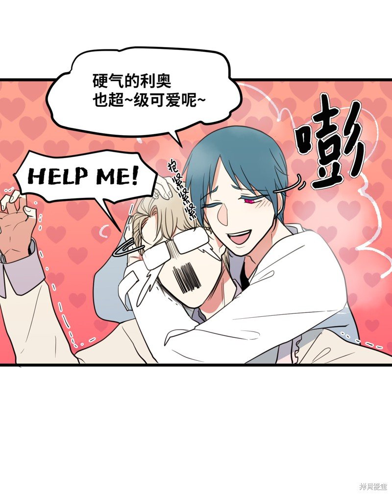 第55话