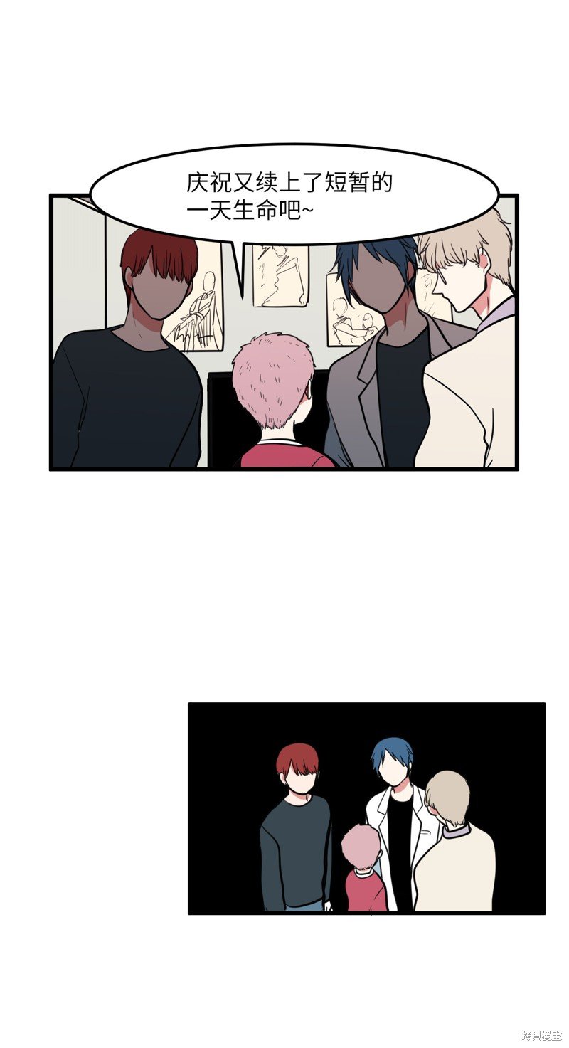 第56话