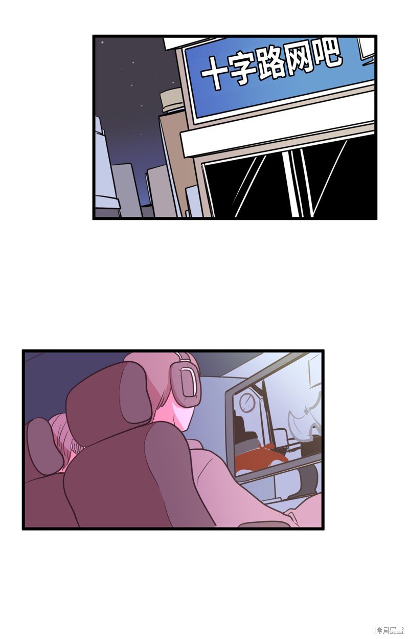 第56话