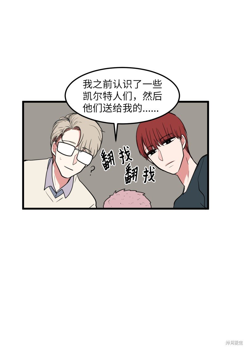 第56话