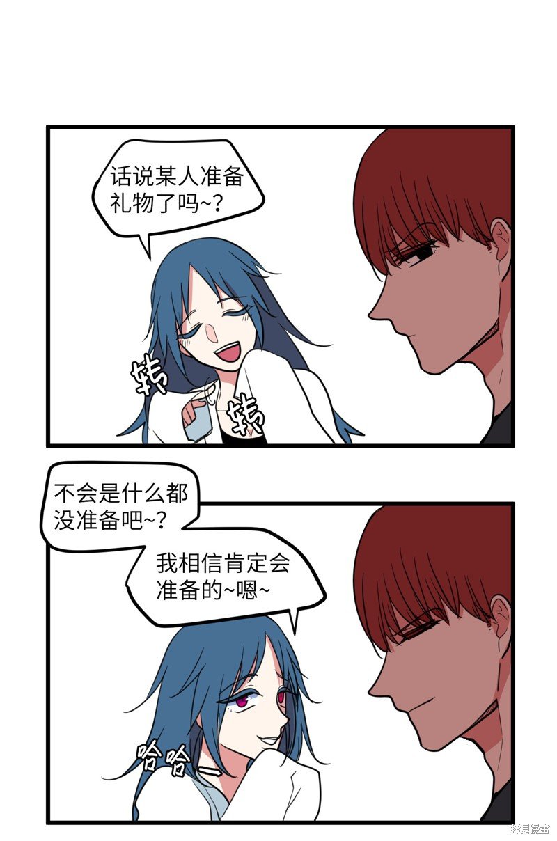 第56话