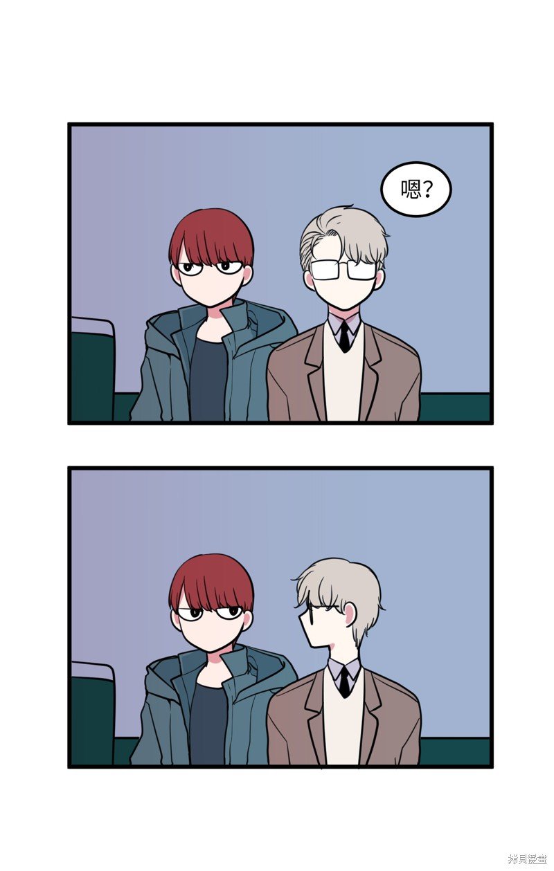 第57话