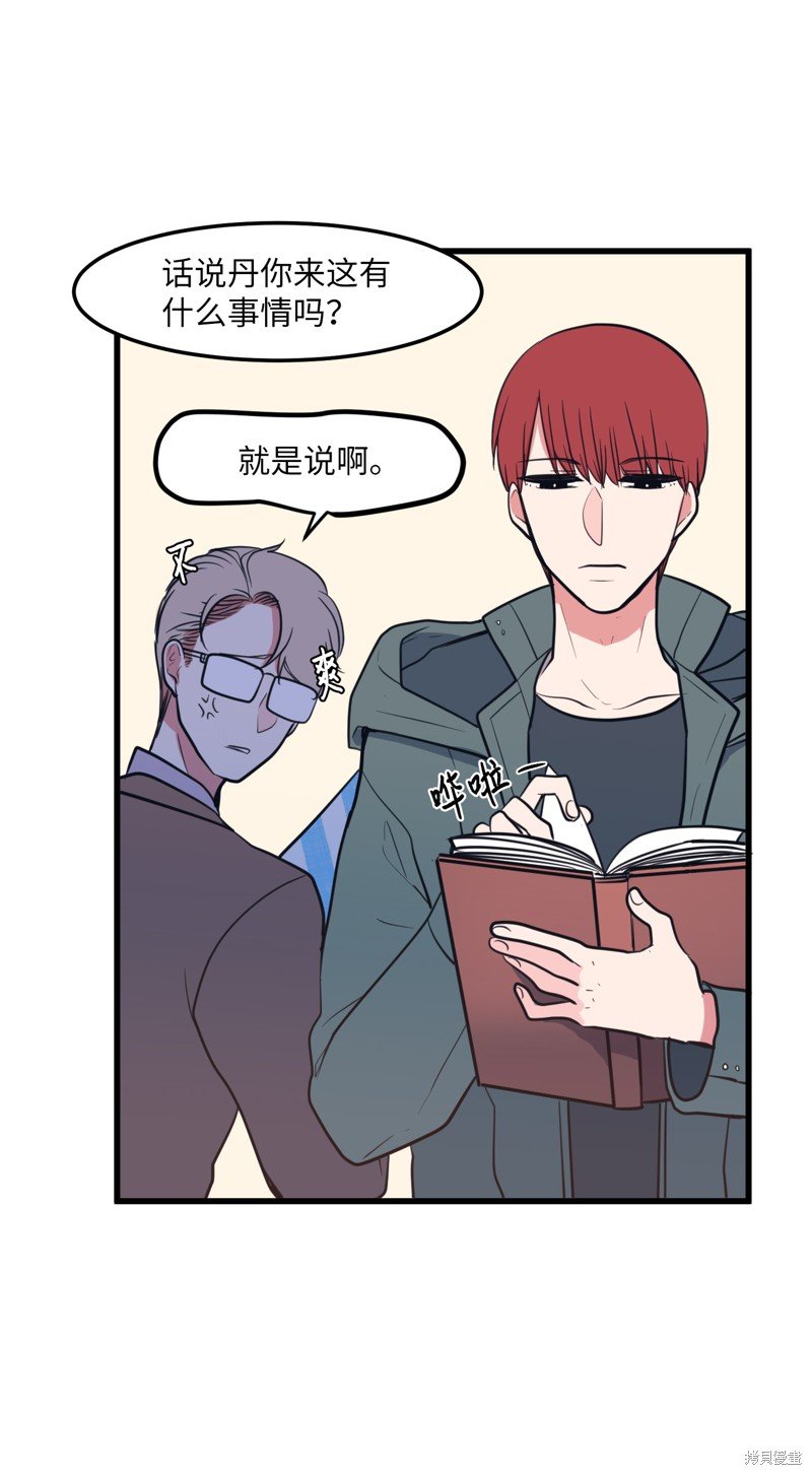 第57话