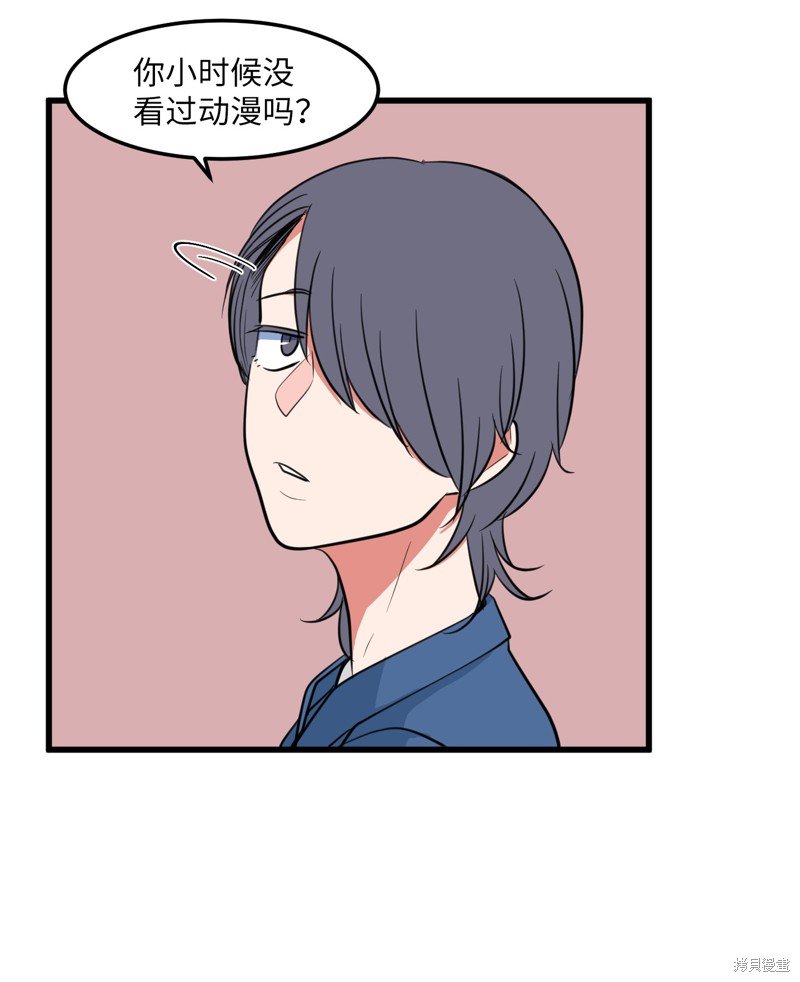第58话