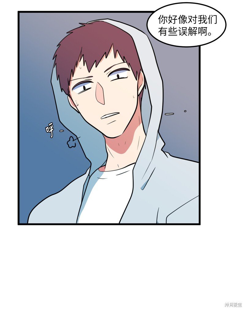 第58话