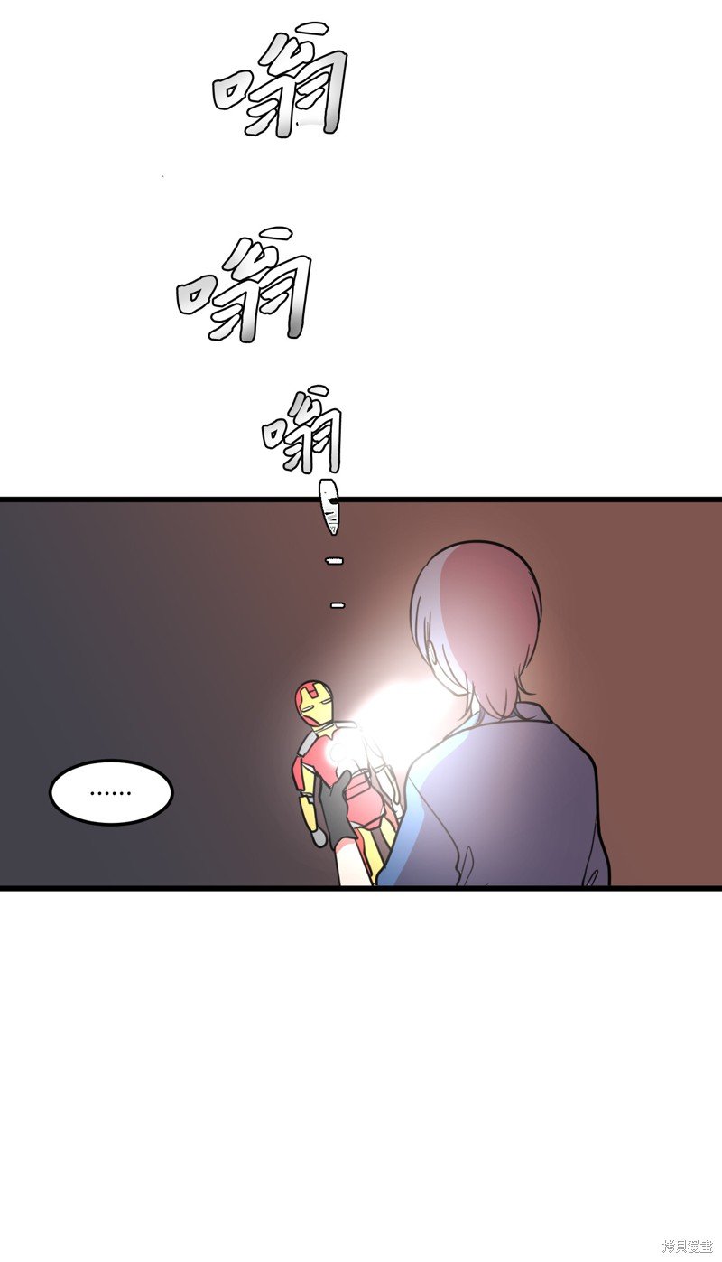 第58话