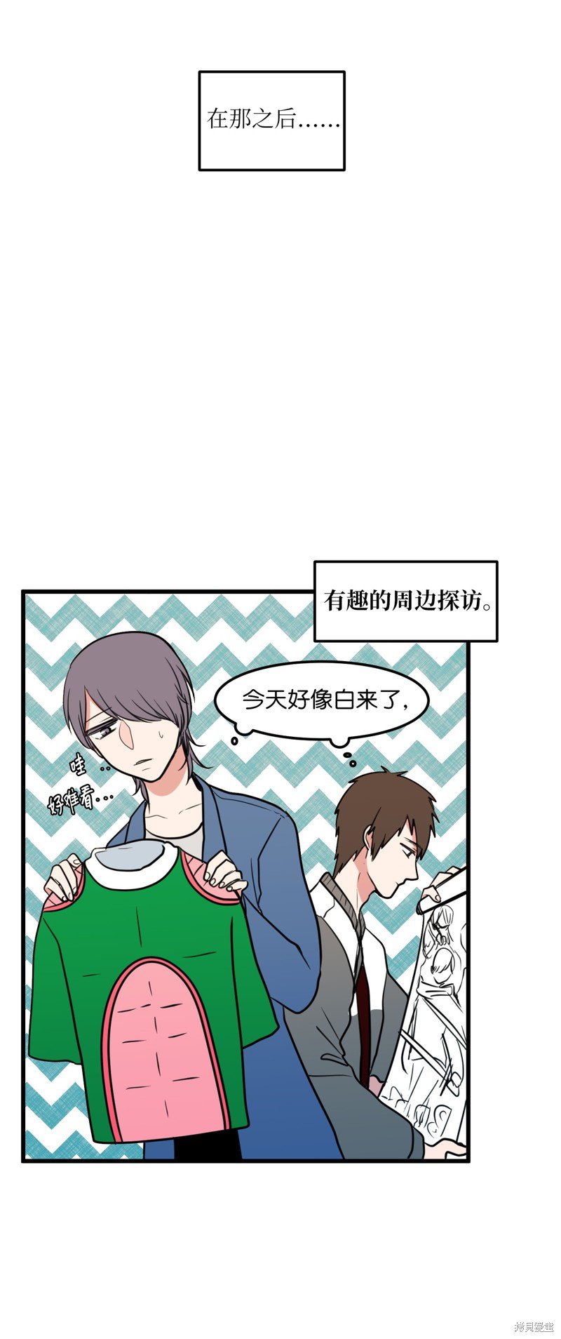 第58话