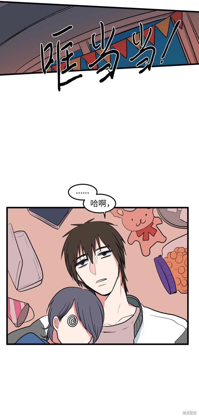 第59话