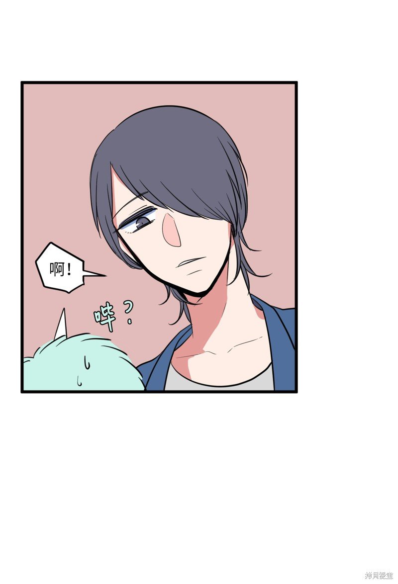 第59话
