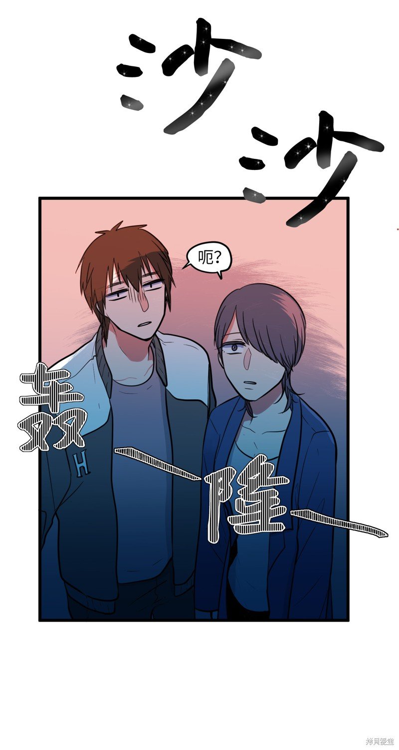 第59话