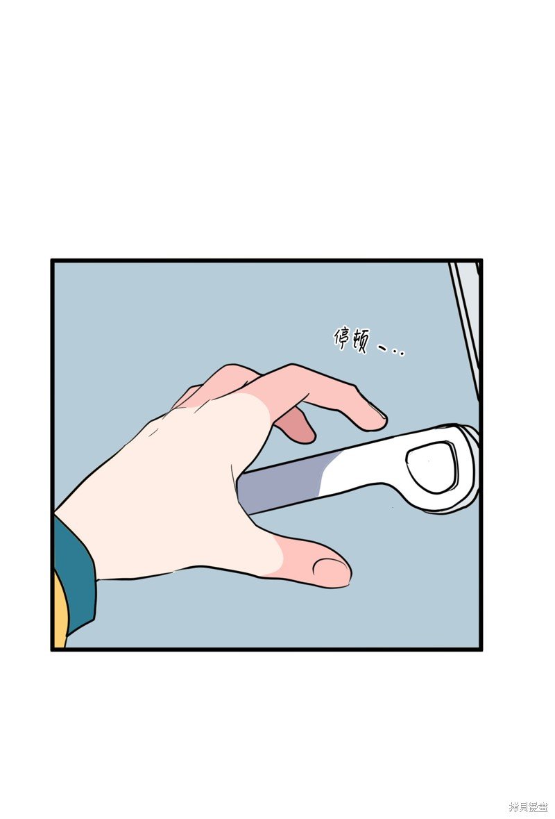 第59话