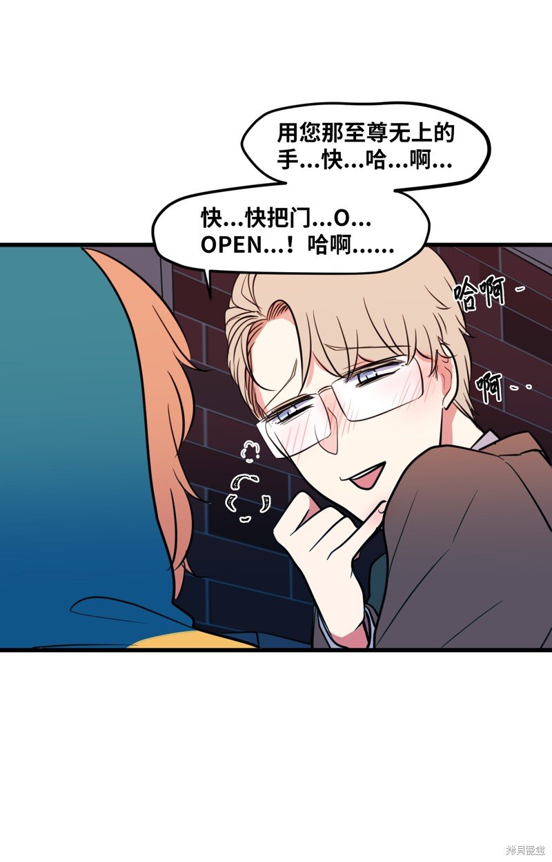 第59话