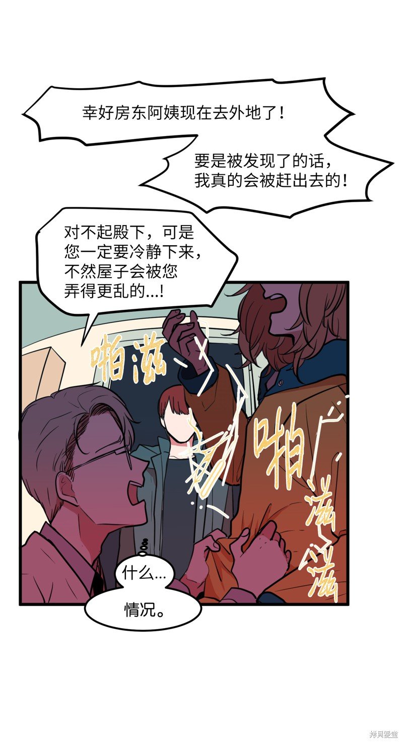 第60话