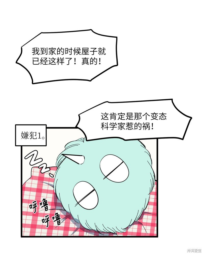 第60话
